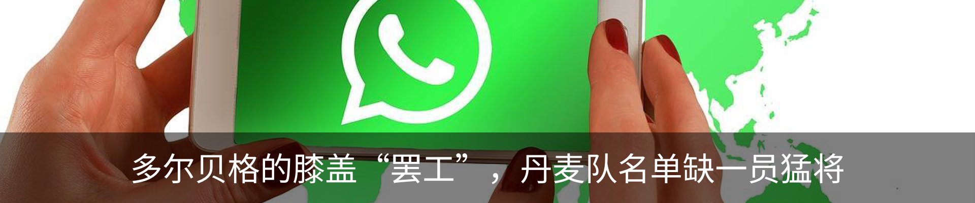 资讯中心